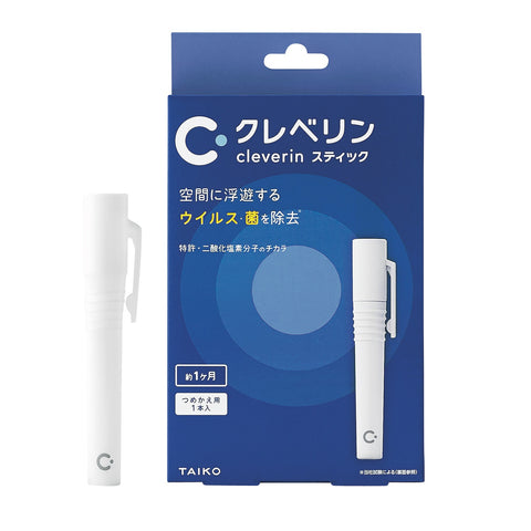 CLEVERIN STICK AIR PURIFIER AND FRESHENER WHITE