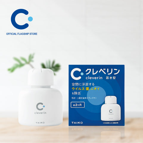 CLEVERIN GEL AIR PURIFIER AND FRESHENER 150g