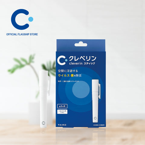 CLEVERIN STICK AIR PURIFIER AND FRESHENER WHITE